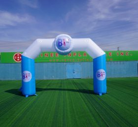 Arch2-515 Inflatable Arch